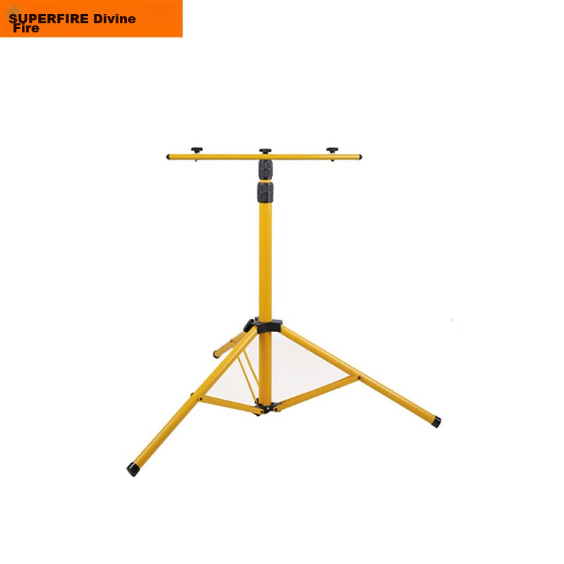 SupFire TG1 Triangular Telescopic Searchlight