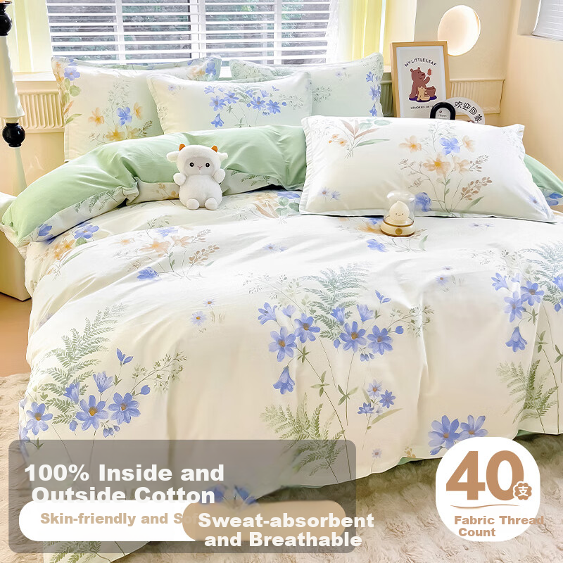 Mengshina Pure Cotton Kids Duvet Cover - Astronaut Theme