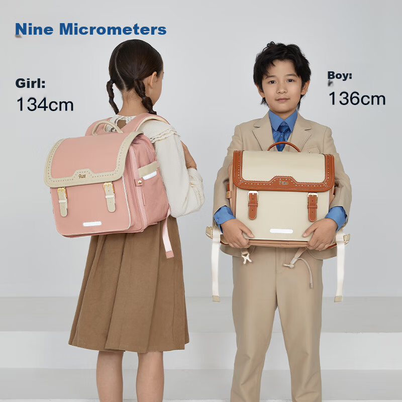 9UM Primary School Backpack with Air Cushion & Spine Protection for Grades 1-4