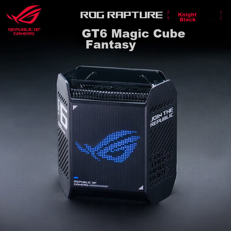 ASUS ROG Cube Tri-Band 10Gbps Gaming Whole-House WiFi Router Set