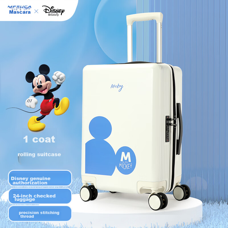Mesuca Disney Mickey Mouse 24" Spinner Luggage with TSA Lock