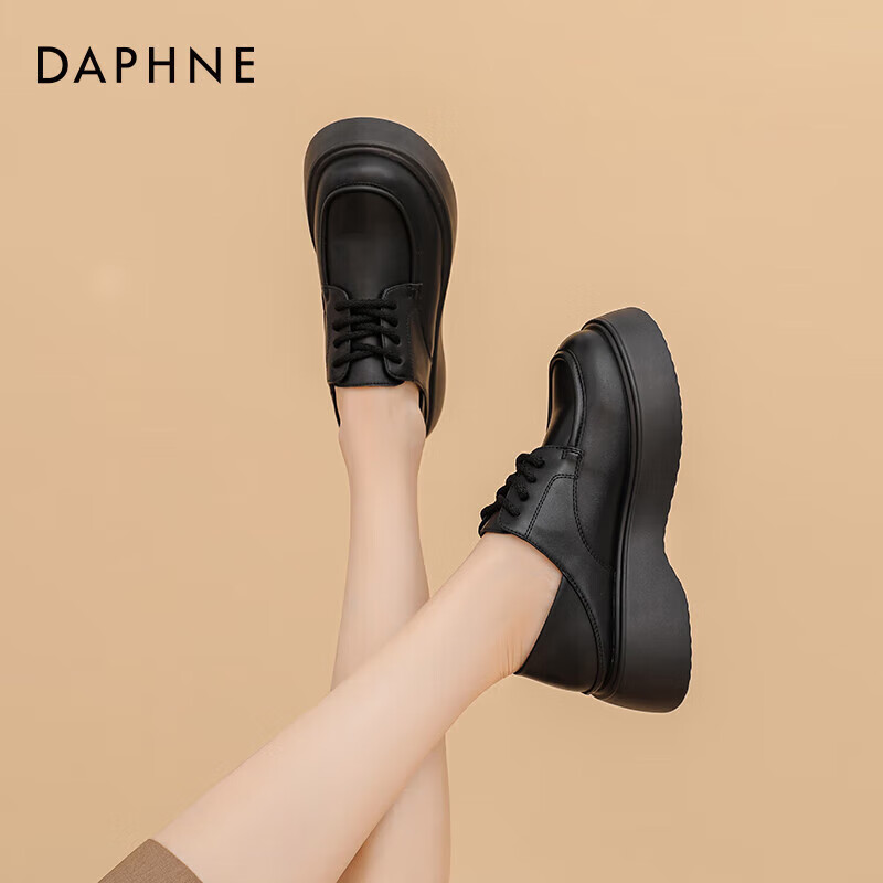 DAPHNE Women's Thick-Soled Platform Loafers, Black, Size 39