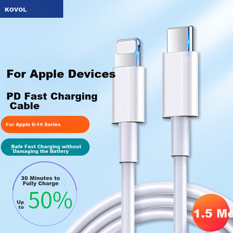 KOVOL Type-C to Lightning 20W Fast Charging Cable for iPhone 14/13/12 (2m)
