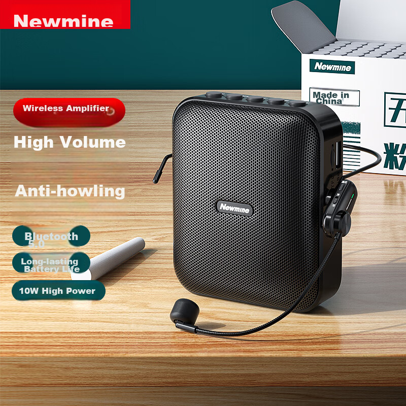 Newmine U-226 Wireless Amplifier - Bluetooth Speaker for Teachers & Tour Guides