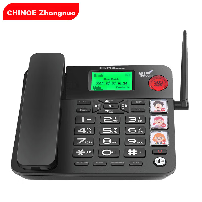 CHINO-E W399 All-Network 4G Wireless Landline Phone – White