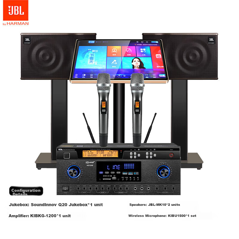 JBL MK10 Home KTV Sound System with U1500 Wireless Mic & Power Amp