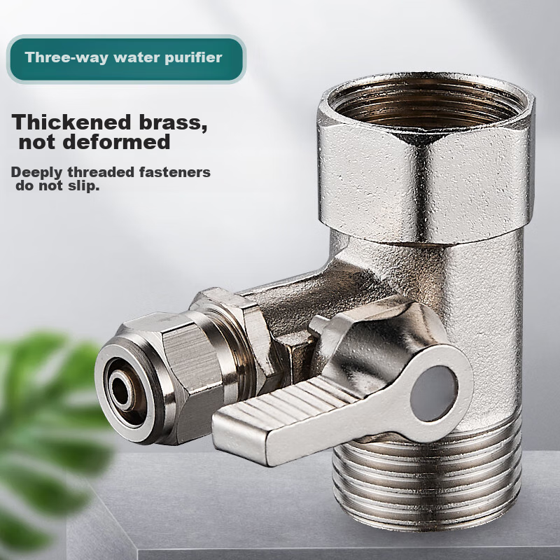 MEJUE Brass Ball Valve Faucet Connector, 1/4-Inch Water Purifier Inlet Tee with Quick Plug Interface
