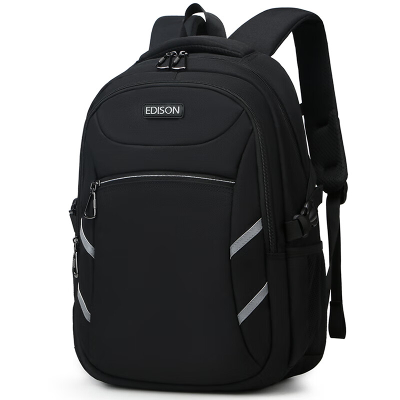 Edison Lightweight Reflective Student Backpack - Water-Resistant School Bag for Middle School