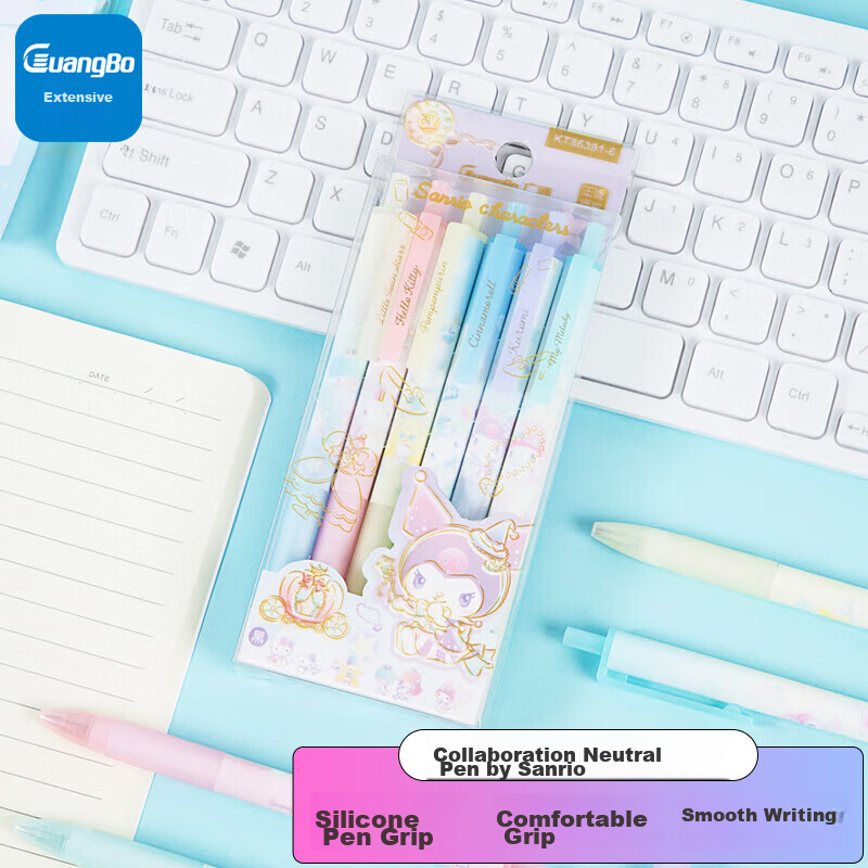 GuangBo Sanrio Collaboration Retractable Gel Pen 6-Pack - 0.5mm Black Soft Grip