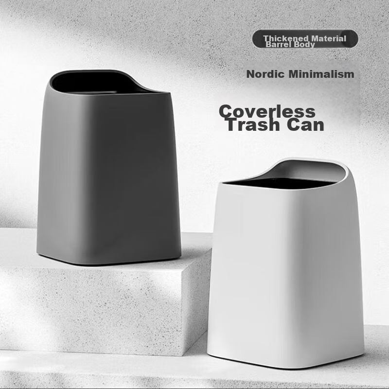 PUCHU 18L Lidless Trash Can - Large Double-Layer Plastic Garbage Bin for Home