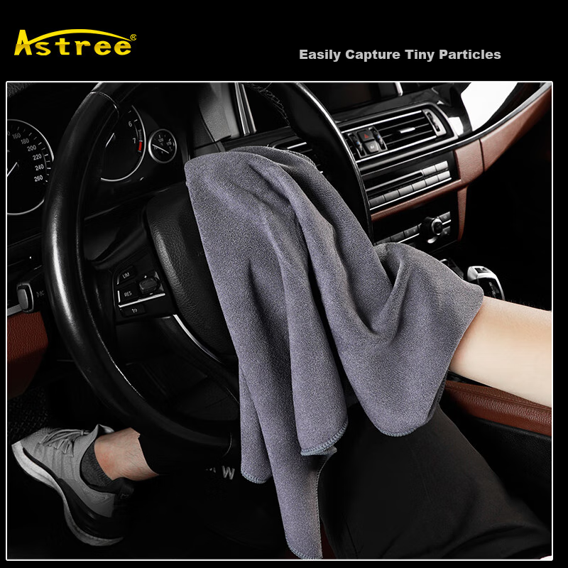 Astree Lint-Free Car Wash Towel - Absorbent Fleece for Interior & Glass, Large Size