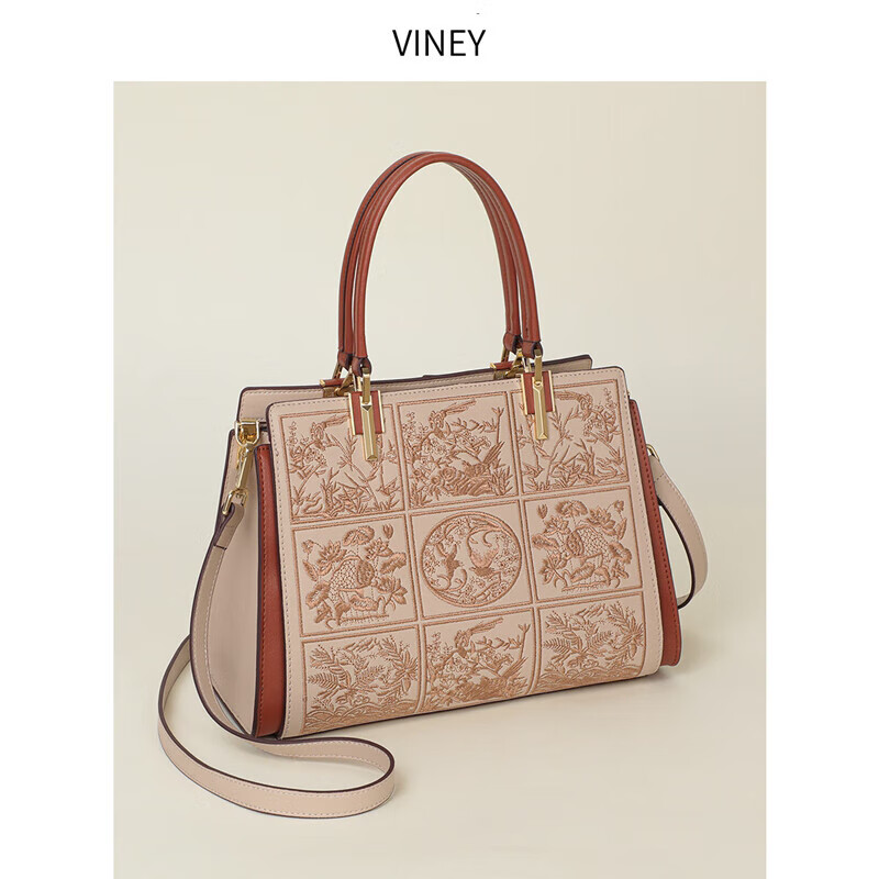 Viney Women's Tote Bag - Elegant Beige Leather Handbag for Mothers, Birthday Gift