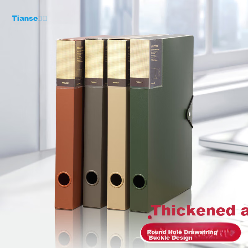 TIANSE A4 File Box 55mm Thickened Document Organizer Dark Green (TS-11002)
