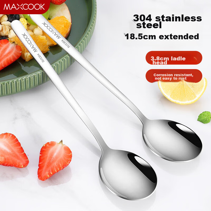 Maxcook 304 Stainless Steel Soup Ladle Spoon Set of 2 – Durable Corrosion-Resistant Dining Essential