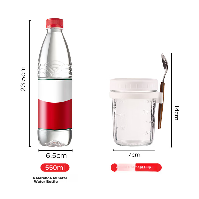 Baijie Overnight Oats Cup with Lid and Spoon – 350ml Glass Jar
