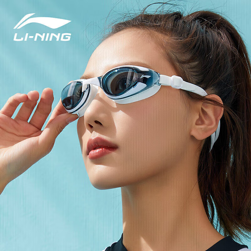 LI-NING Myopia Swimming Goggles - Anti-Fog Waterproof with Adjustable Fit (Aurora White, -3.5D)