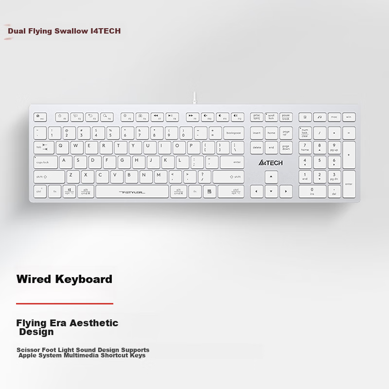 A4TECH FX50 Wired Scissor-Switch Keyboard - Quiet, Slim, White
