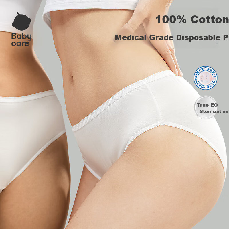 Babycare M Size Disposable Cotton Underwear for Pregnancy & Postpartum - 30-Pack