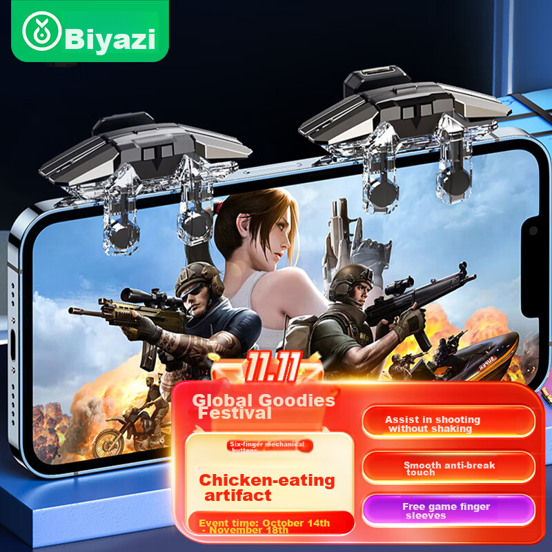 BIAZE PUBG Gadget - Four And Six Finger Mobile Game Elite Controller