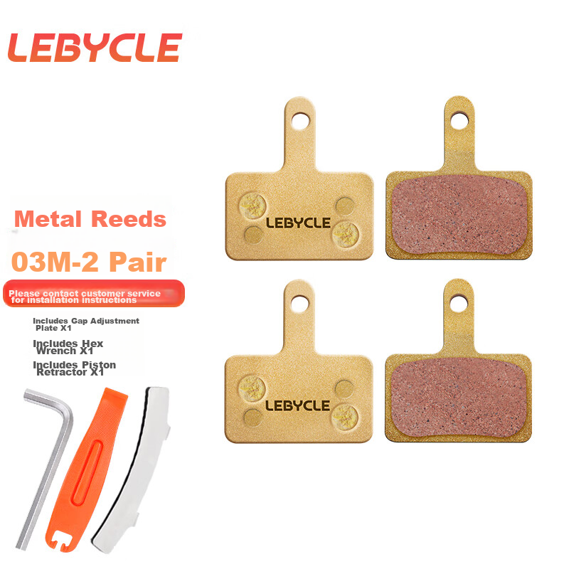 LeBycle Disc Brake Pads for Shimano MTB Bikes - Universal LE-03 Series