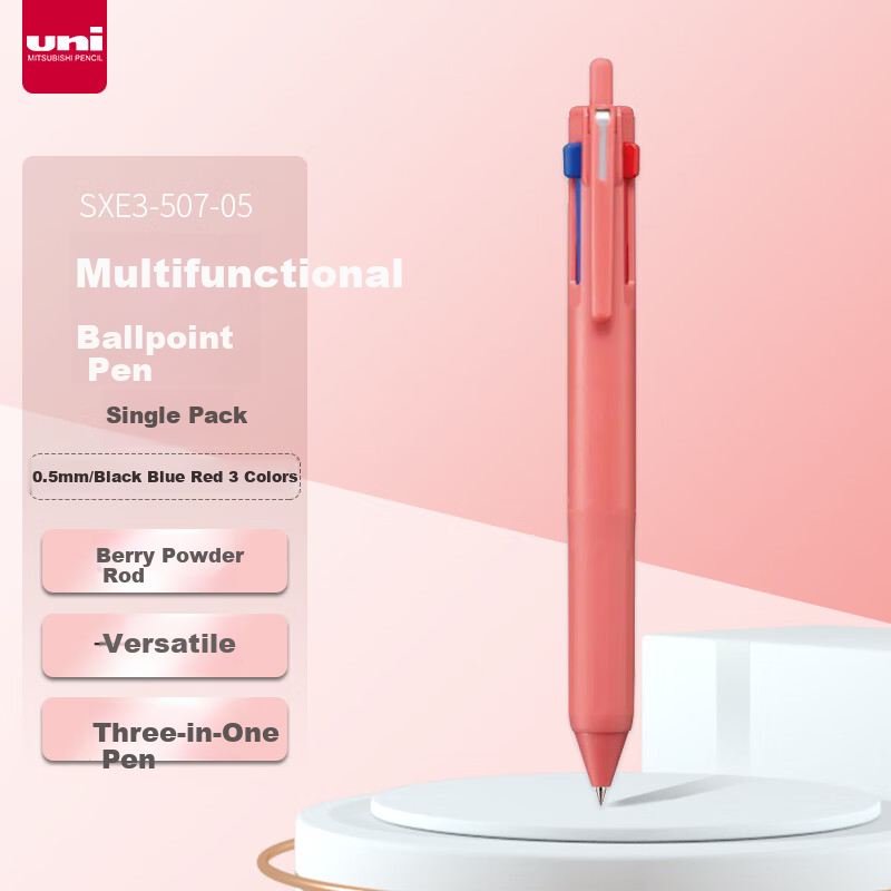 uni JETSTREAM Multifunction Ballpoint Pen - Berry Pink, 0.5mm