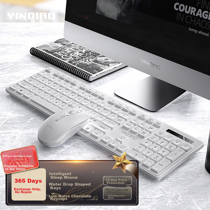 YINDIAO V3MAX Upgraded Wireless Keyboard & Mouse Set – Business White, Silent Chocolate Keys