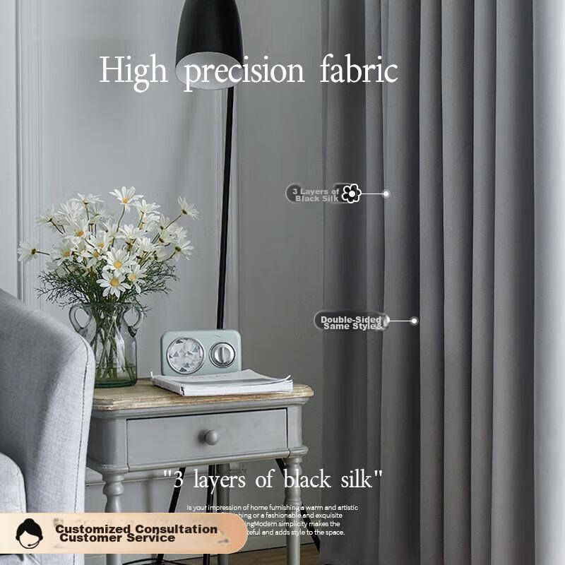 Ali 5-Layer Hook-Style Blackout Curtain - 96% Light Blocking with Soundproof Design