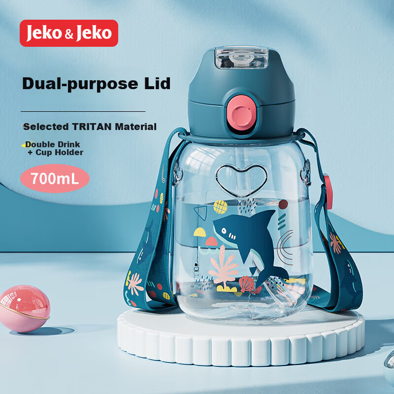 JEKO&JEKO 700ml Shark Kids Water Bottle with Straw and Leak-Proof Lid