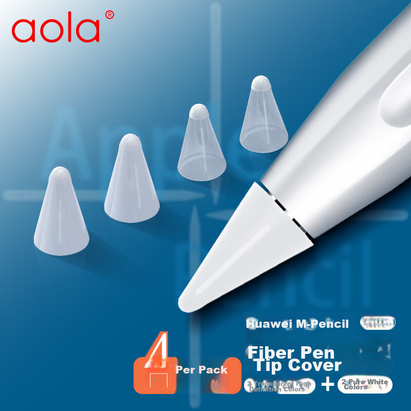 Aolang Huawei M-Pencil 3 Stylus Tip Covers, 4-Pack | Fiber Tip, Anti-Slip, Noise Reduction