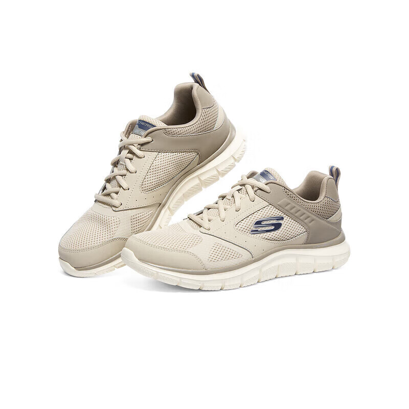 Skechers Men's Autumn Soft Sole Height-Increasing Sneakers 232398