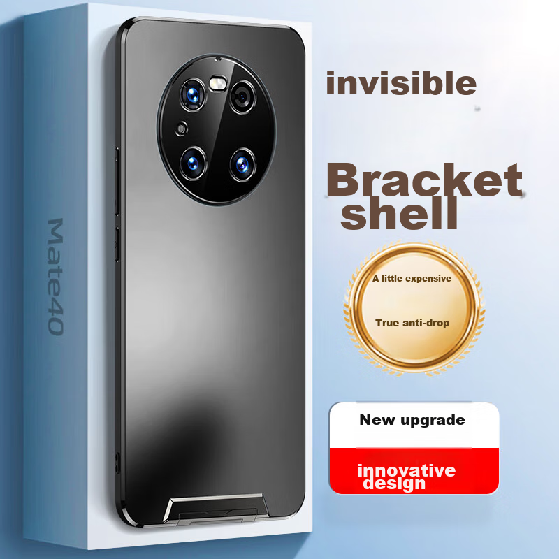 IM-CHEN Hidden Stand Ultra-Thin Frosted Silicone Case for Huawei Mate40 Pro – Shockproof Business Design