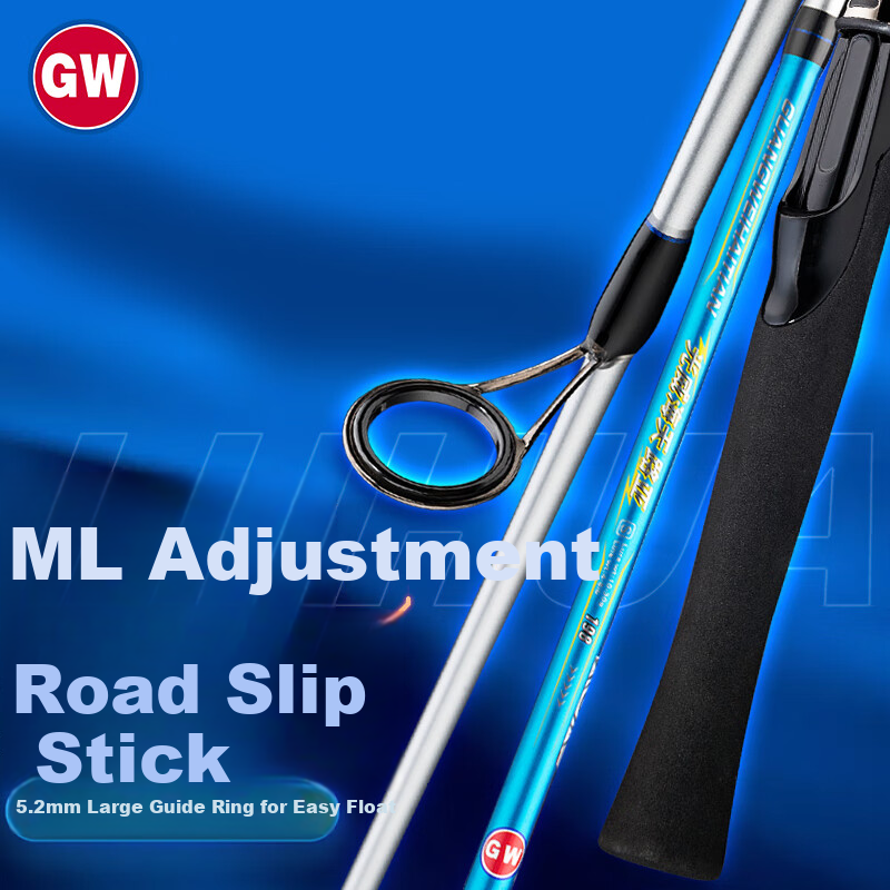 GW 1.68m ML Action Jigging Rod - HAITIAN Sliding Lure Rod with Large Guide Rings