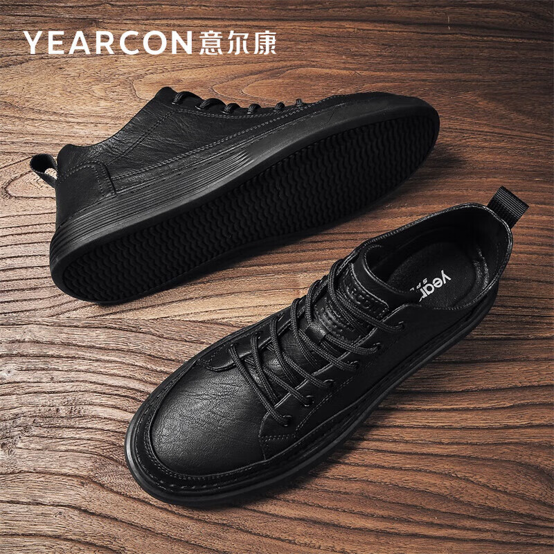 Yierkang Men's Casual Leather Shoes - British Style Soft-Soled Loafers for Outdoor Work & Sports