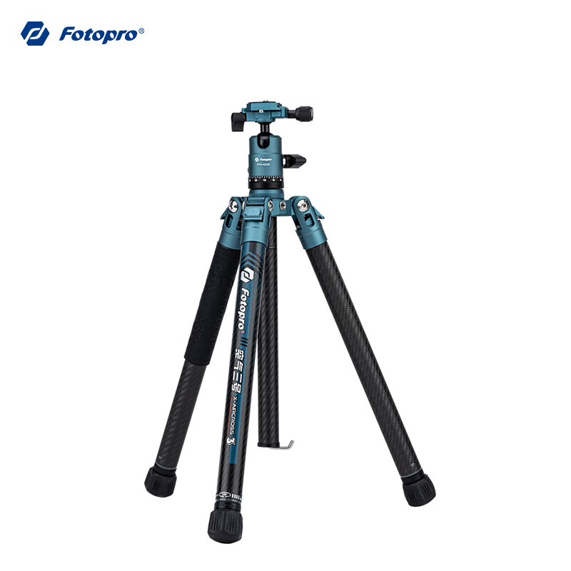 Fotopro Air 3 Dual Panoramic Tripod with 3K Carbon Fiber - Lightweight for Mirrorless & Phone