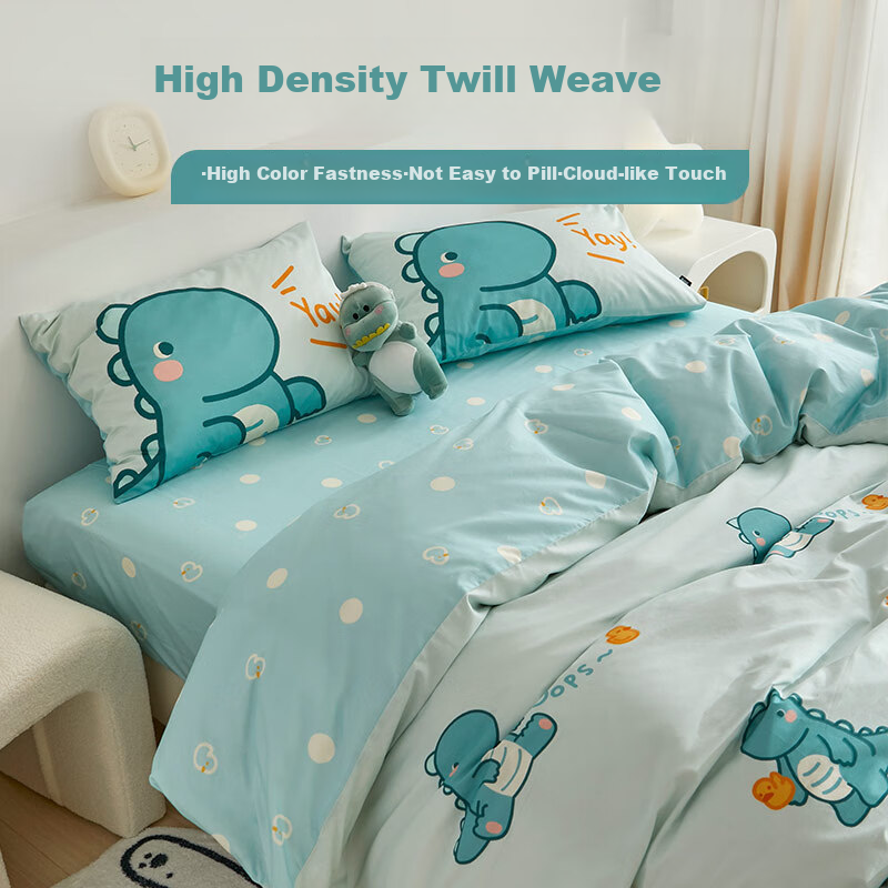 Dohia Pure Cotton Duvet Cover for 1.5m Bed - All-Season Quilt Cover with ButtonClosure