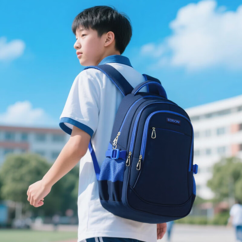 Edison Water-Resistant Large Capacity Student Backpack for Middle School – Lightweight & Spine-Protective Design