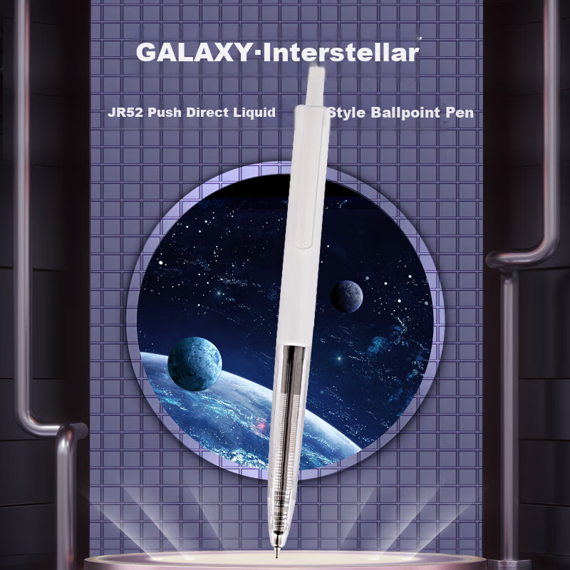 Snowhite JR52 Galaxy Retractable Gel Pen, 0.5mm, 6-Pack