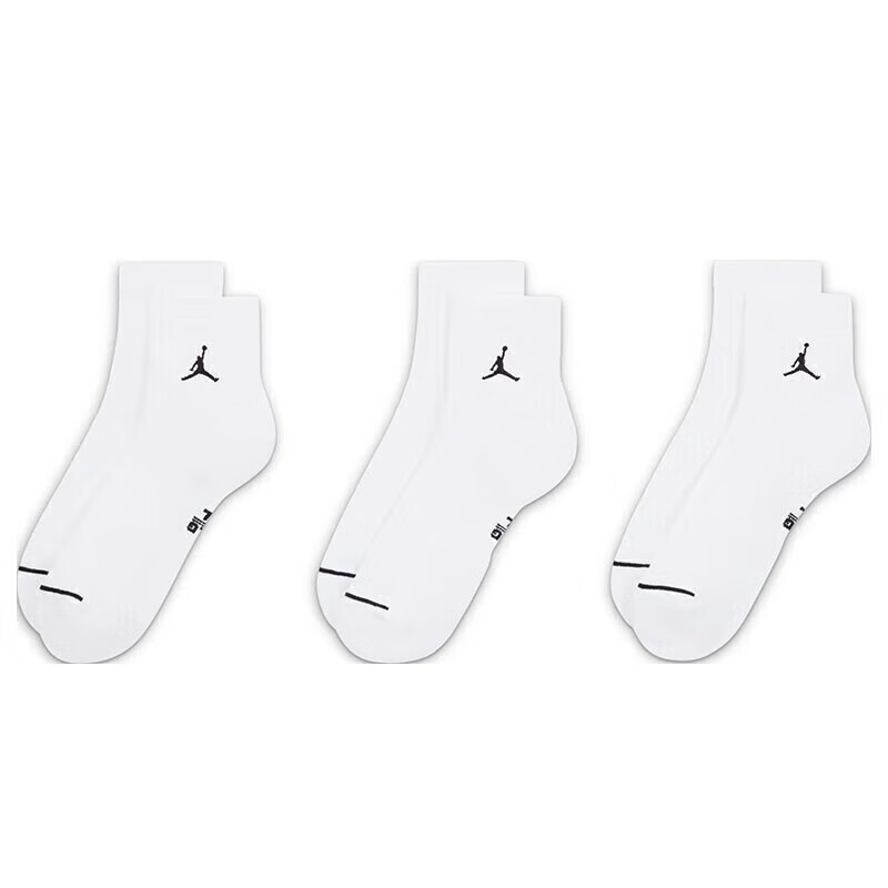 Jordan Sports Socks with Embroidered Logo - 3-Pack