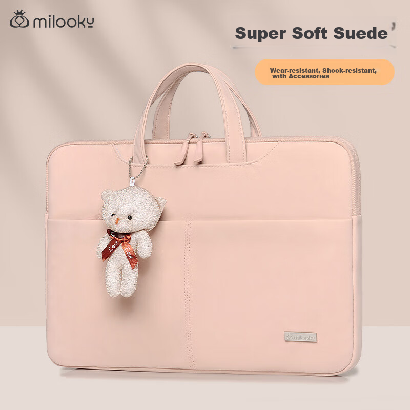 Milooky Laptop Backpack for MacBook Pro 13-14 Inch, Stylish Slim Women's Design