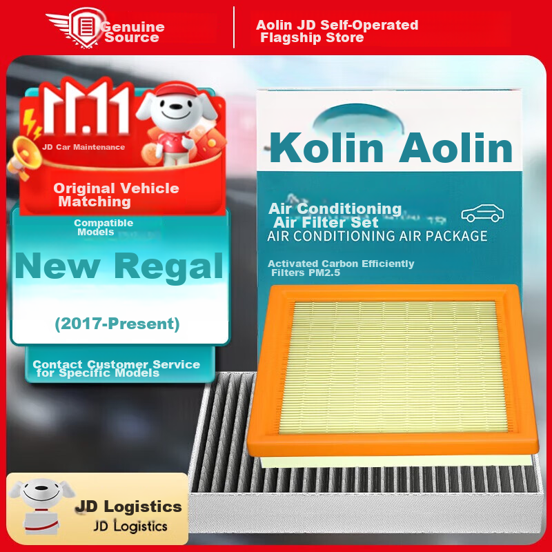 AOLIN Car Air Filter Kit for Buick Regal (2017-2024 1.5T/1.3T/1.8L)