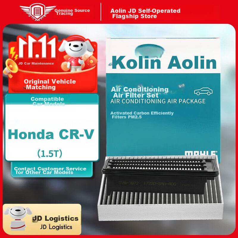 AOLIN Air Conditioning Filter Set + Cleaner for Honda CR-V (1.5T) 2017-2022