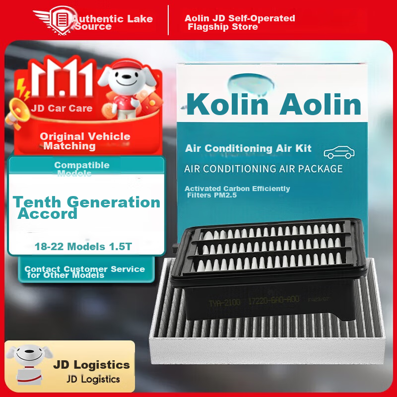 AOLIN Air Filter Set + Cleaner for Honda 10th Gen 1.5T 2018-2022 Accord