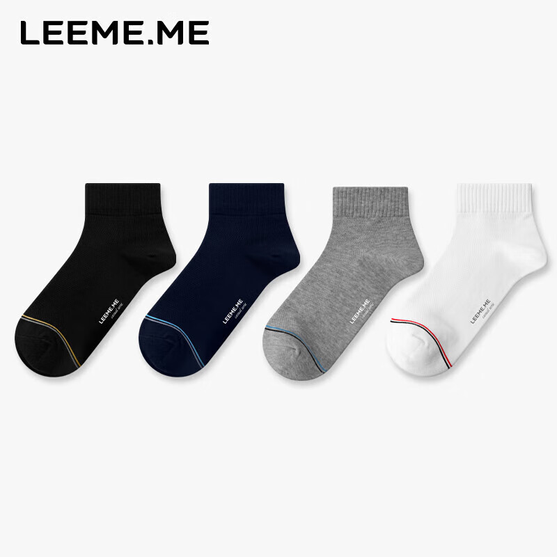 LEEME.ME Men's Antibacterial Breathable Socks for Autumn/Winter - 4 Colors, One Size