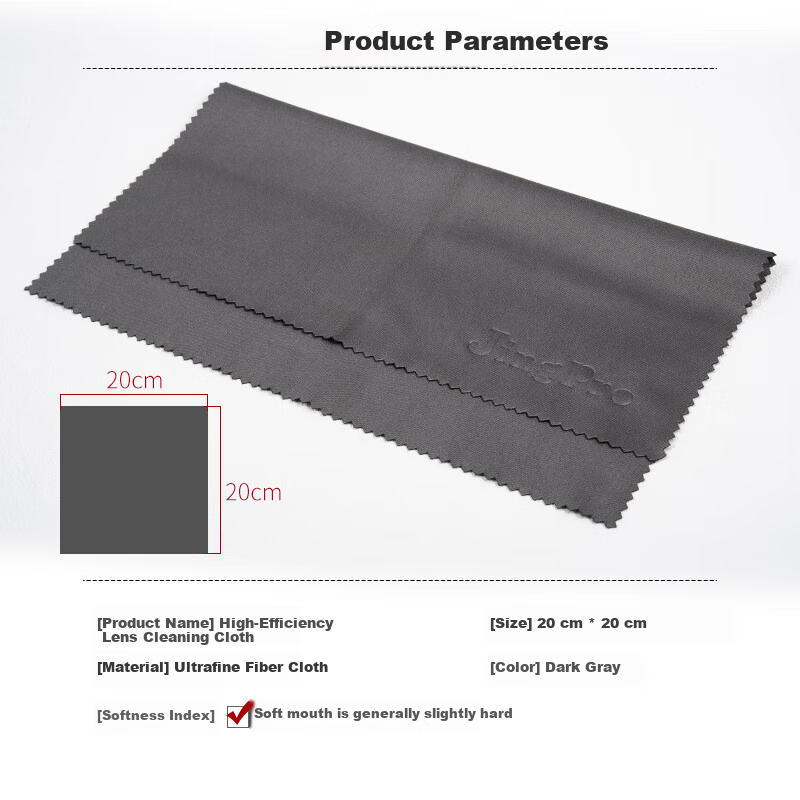 JingBang Ultra-Fine Fiber Cleaning Cloth for Glasses, Cameras, Phones - 5-Pack