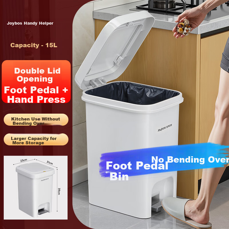 Jia Bang Shou 5L Wall-Mounted Kitchen Trash Can