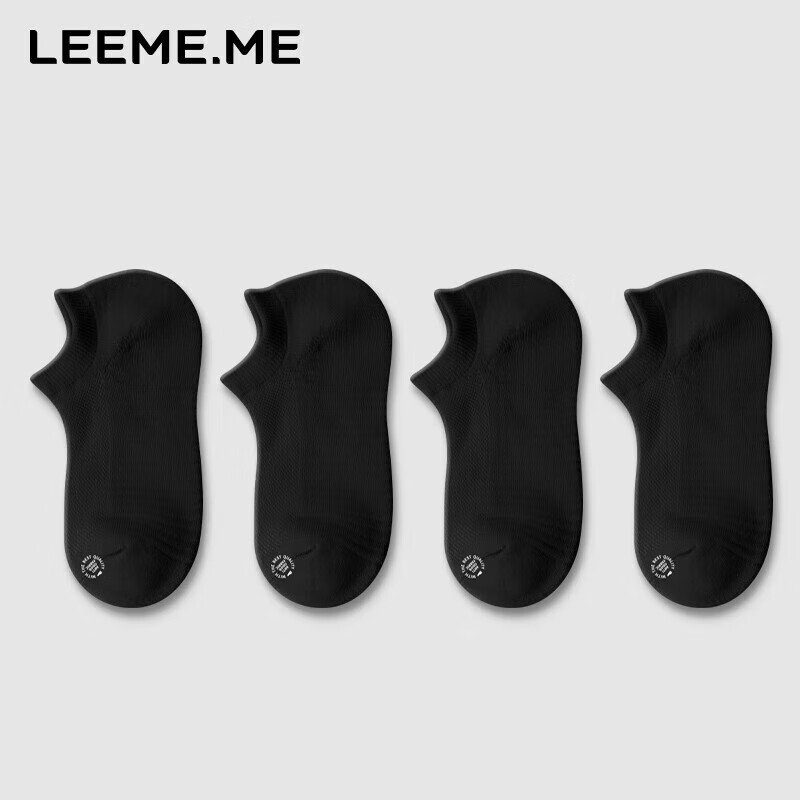 LEEME.ME Women's Antibacterial Terry Socks 4-Pack for Autumn/Winter