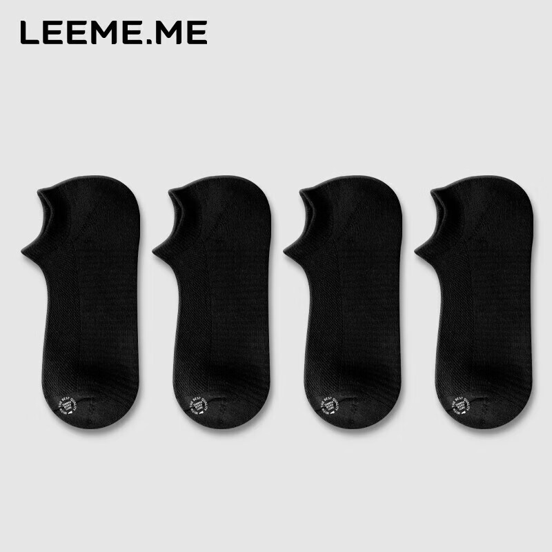 LEEME.ME Men's Deodorizing Antibacterial Socks - 4 Pairs Black (Autumn/Winter)