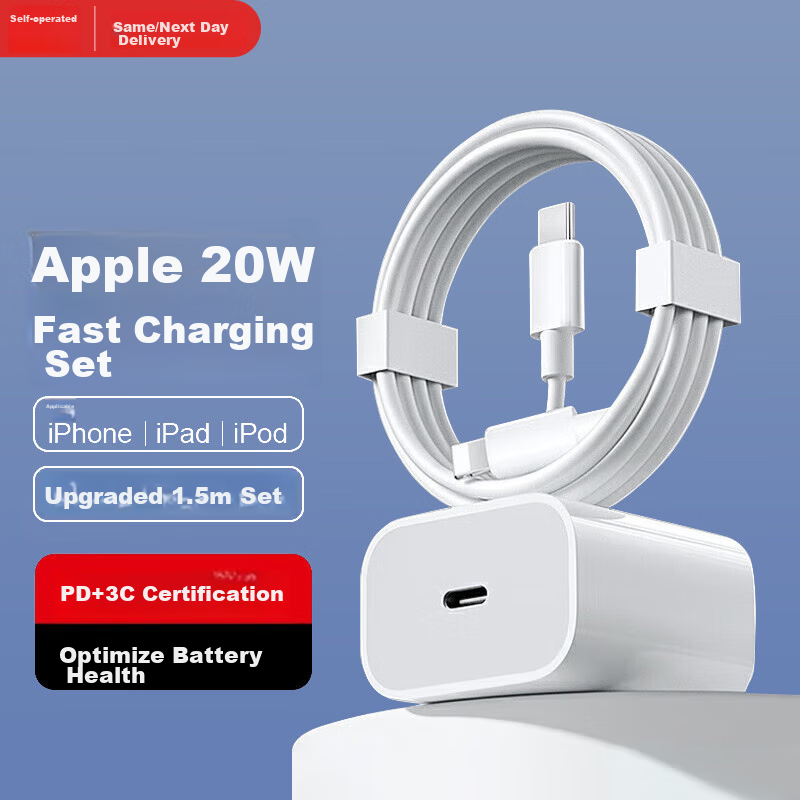 WITGOER 20W Fast Charger for iPhone 14/13/12/11 - 1.5m Type-C Cable with PD Protocol