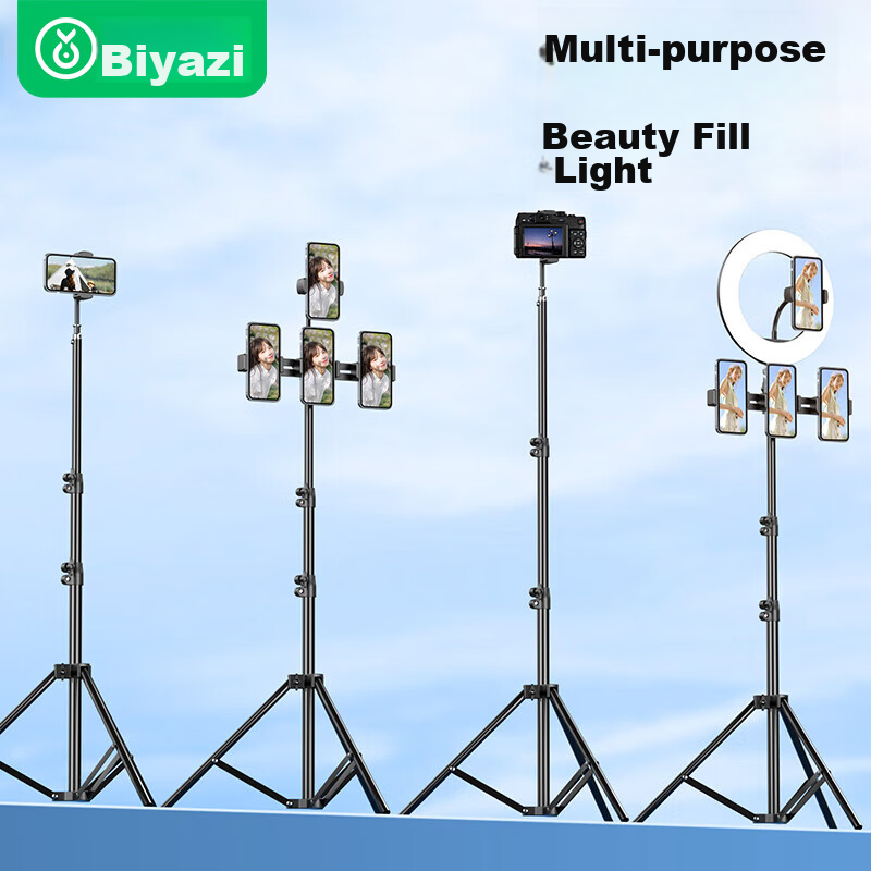 BIAZE 2.1m Flat Stand Tripod for Tablets