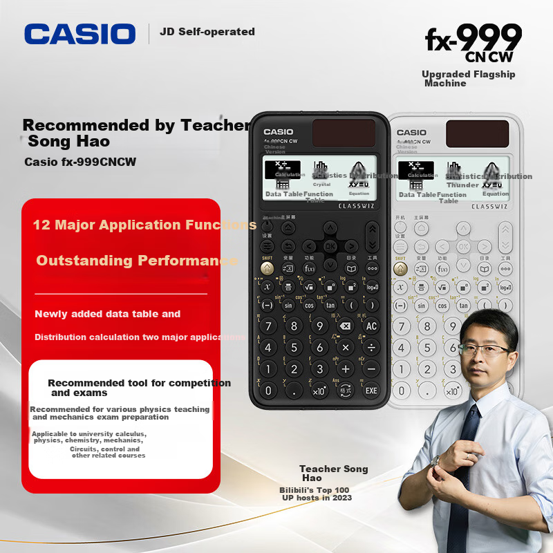 CASIO fx-999CNCW Scientific Calculator, Upgraded with 12 Functions for Students & Professionals